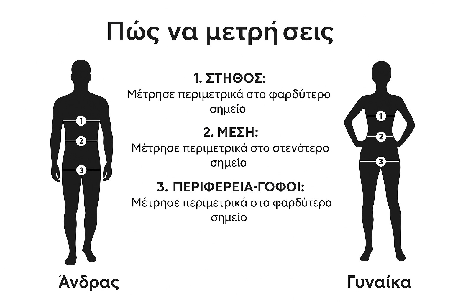 ΓΥΝΑΙΚΕΙΟ ΤΖΑΚΕΤ ΡΟΖ